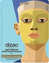 Fragrances, Perfumes, Cosmetics Facial Boto Mask "Royal Gold" - Dizao