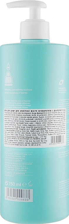 Shower Gel for Atopic Skin - Interapothek Atopica — photo N2