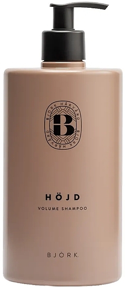 Hojd Volume Shampoo - Hojd Volumizing Shampoo — photo N2