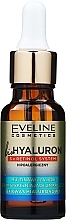 Multi-Moisturizing Serum - Eveline Cosmetics BioHyaluron 3x Retinol System Serum — photo N2