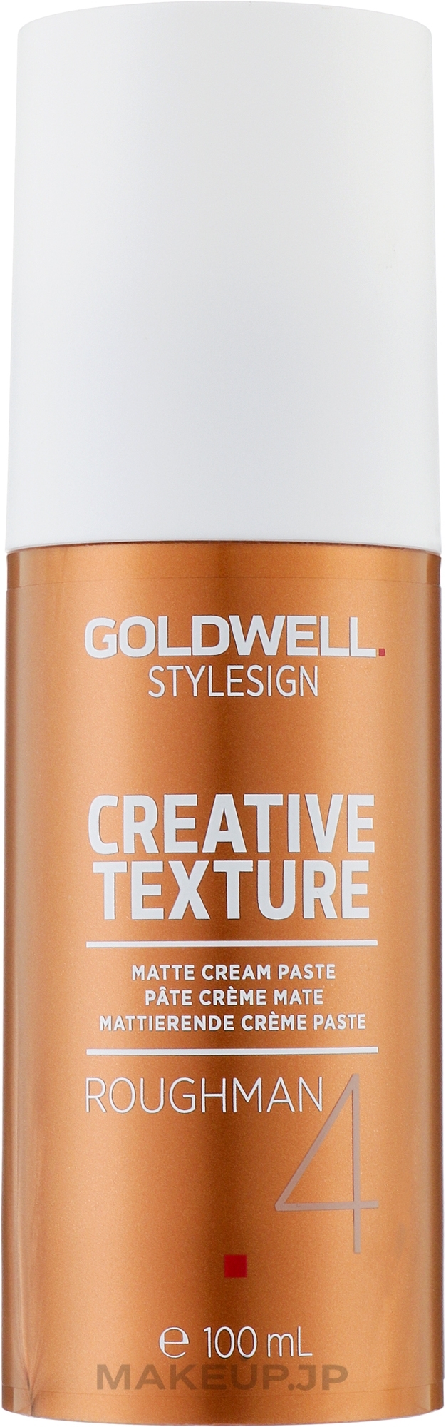 Matte Hair Cream Paste - Goldwell Style Sign Creative Texture Roughman Matte Cream Paste — photo 100 ml