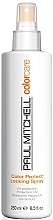 Fragrances, Perfumes, Cosmetics Colored Hair Spray - Paul Mitchell ColorCare Color Protect Locking Spray