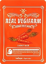 GIFT! Carrot Face Mask for Sensitive Skin - Fortheskin Super Food Real Vegifarm Double Shot Mask Carrot — photo N1