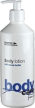 Body Lotion - Strictly Professional Body Care Body Lotion — photo N1
