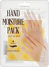 Fragrances, Perfumes, Cosmetics Moisturizing Hand Care-Mask - Kocostar Hand Moisture Pack Yellow