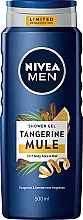 Shower Gel - Nivea Men Tangerine Mule Shower Gel — photo N1