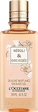 Fragrances, Perfumes, Cosmetics L'Occitane Neroli & Orchidee - Shower Gel