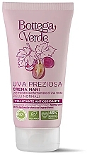 Grape Hand Cream - Verde Hand Cream — photo N1