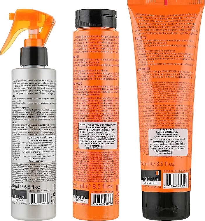 Set "Thickness Repair. Hair Rescue" - Mades Cosmetics (sham/250ml + cond/250ml + spray/200ml) — photo N3