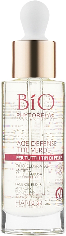 Facial Oil Elixir - Phytorelax Laboratories Bio Age Defence The Verde Face Oil Elixir — photo N1