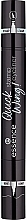 Eyeliner - Essence Quick Wing! Stamp Eyeliner — photo N2