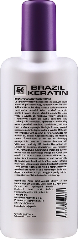 Dry Hair Conditioner - Brazil Keratin Intensive Coconut Conditioner — photo N2