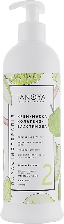 Collagen-Elastin Cream Mask "Apple Sorbet" - Tanoya Paraffin Therapy — photo N3