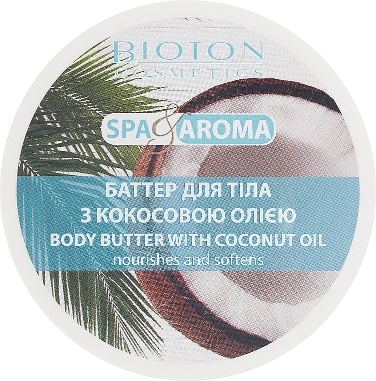 Body Butter with Coconut Oil - Bioton Cosmetics Spa & Aroma — photo N7
