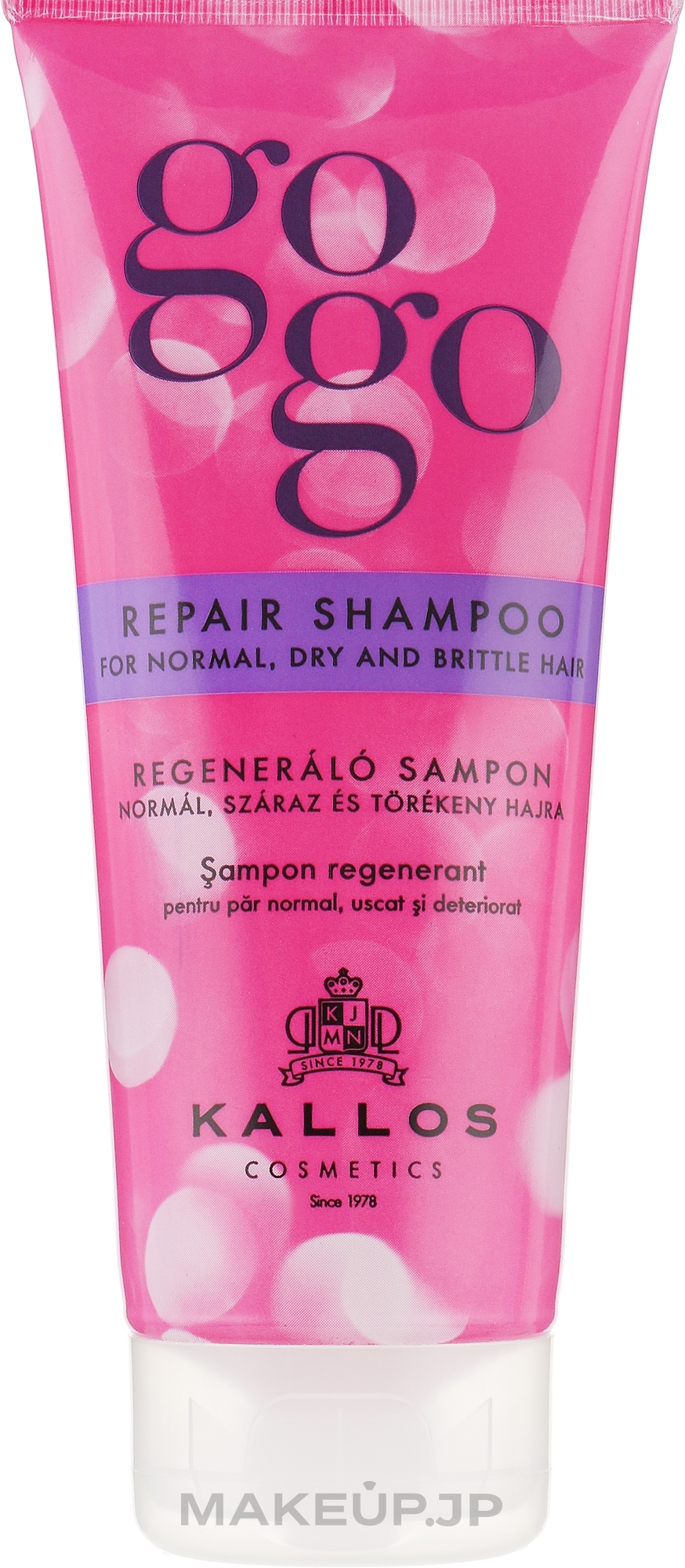 Repair Shampoo - Kallos Cosmetics Gogo Repair Shampoo — photo 200 ml