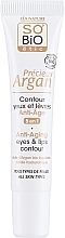 Fragrances, Perfumes, Cosmetics Eye and Lip Cream "Precious Argan" - So'Bio Etic 5in1 Anti-Aging Eye & Lip Contour Cream