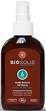 Fragrances, Perfumes, Cosmetics Sunscreen Face and Body Oil - Biosolis Sun Oil Spray SPF6