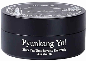 Eye Patches - Pyunkang Yul Black Tea Time Reverse Eye Patch — photo N1