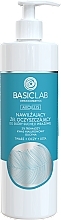 Moisturizing Cleansing Gel for Dry & Sensitive Skin - BasicLab Dermocosmetics Micellis — photo N1