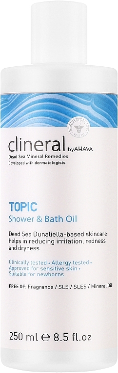 Bath & Shower Oil - Ahava Clineral Topic Shower & Bath Oil — photo N1