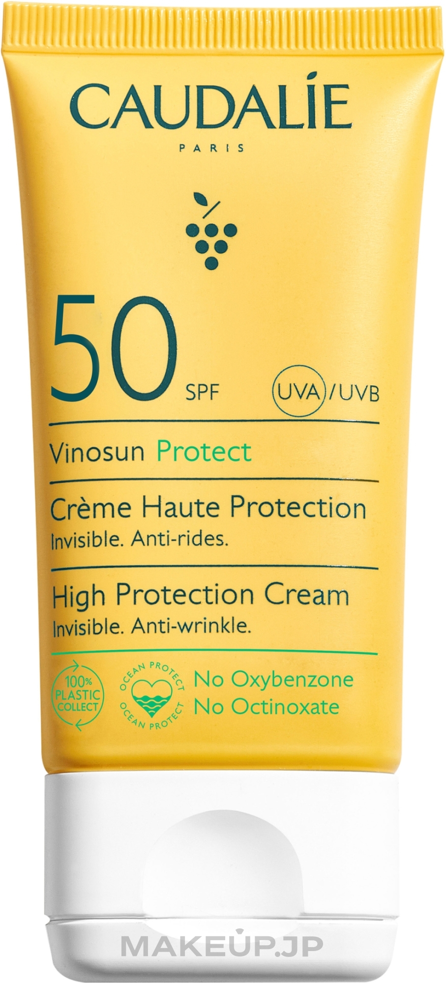 Sunscreen SPF50 - Caudalie Vinosun High Protection Cream SPF50 — photo 50 ml