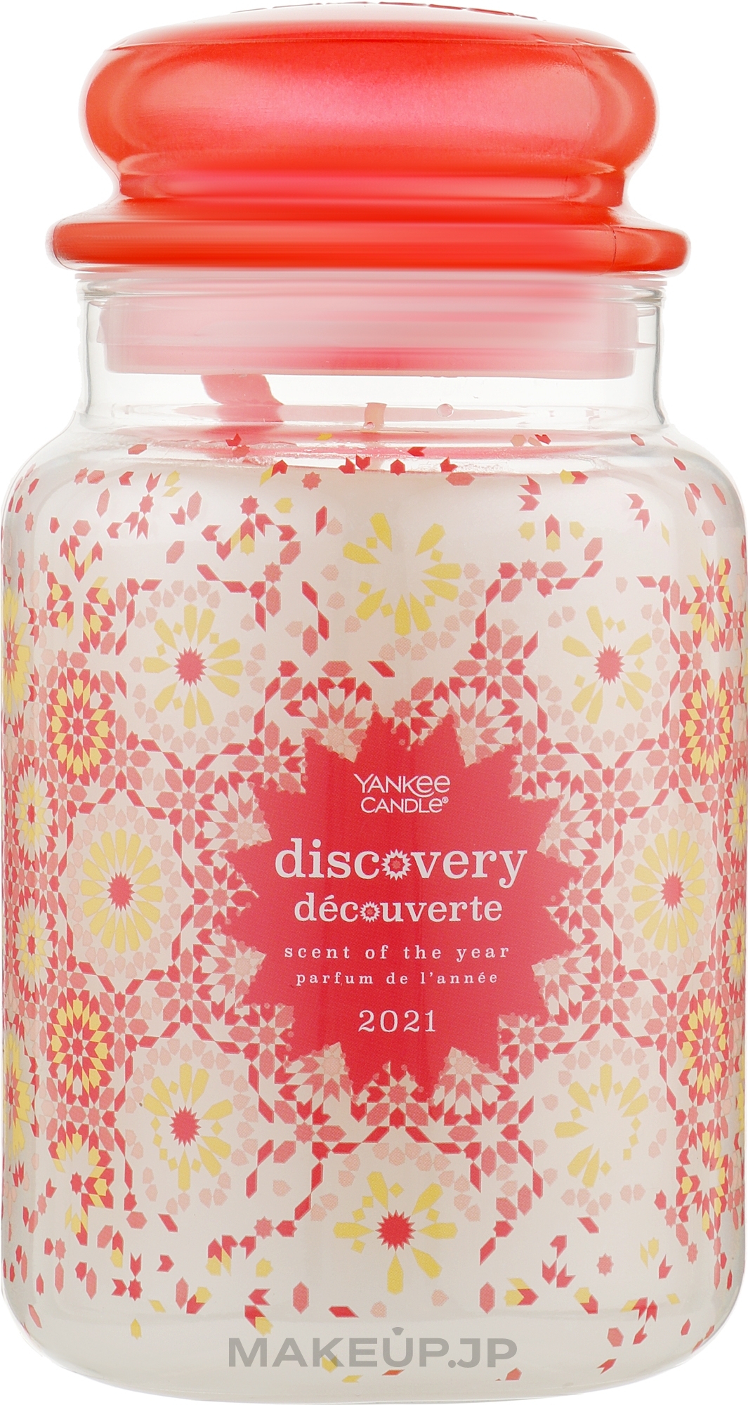 Scented Candle in Jar - Yankee Candle Discovery Scent Of The Years 2021 — photo 623 g