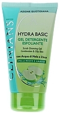 Facial Gel Scrub - Clinians Gel Detergente Esfoliante — photo N1