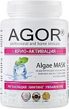 Alginate Mask "Cryo-activation" - Agor Algae Mask — photo N5