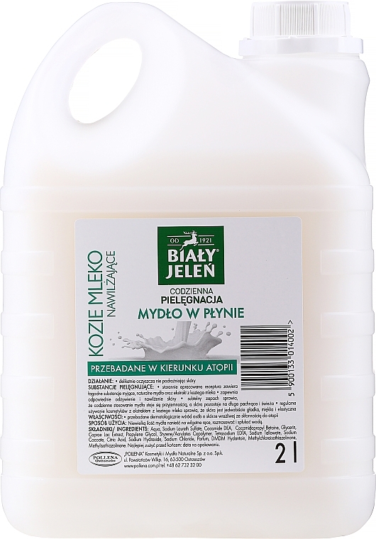 Hypoallergenic Soap with Goat Milk Extract - Bialy Jelen Hypoallergenic Premium Soap Extract Of Goat's Milk — photo N5
