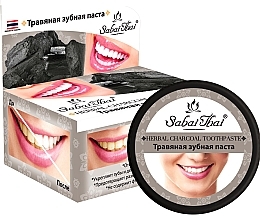 Fragrances, Perfumes, Cosmetics Charcoal Toothpaste - Sabai Thai Herbal Charcoal Toothpaste