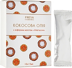 Fragrances, Perfumes, Cosmetics Coconut Oil with Orange Essential Oil - Freya Cosmetics