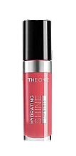 Moisturizing Lip Gloss - Oriflame The One Hydrating Shine Lip Gloss — photo N1