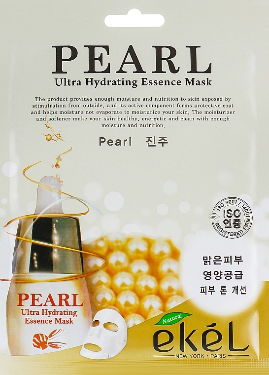 Pearl Sheet Mask - Ekel Pearl Ultra Hydrating Essence Mask — photo N1