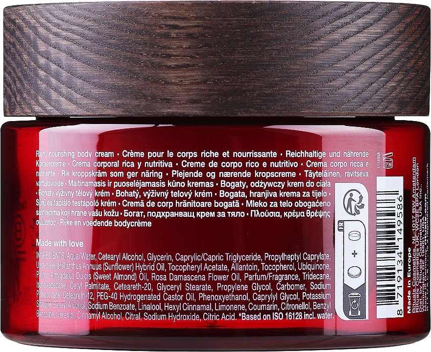 Body Cream - Rituals The Ritual of Ayurveda Body Cream — photo N7