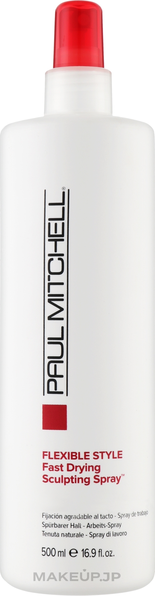 Fast Drying Sculpting Spray - Paul Mitchell Flexible Style Fast Drying Sculpting Spray — photo 500 ml