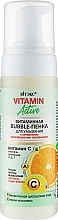 Fragrances, Perfumes, Cosmetics Vitamin Bubble Face Cleansing Foam - Vitex Vitamin Active