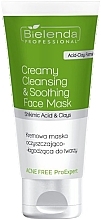 Creamy Face Mask - Bielenda Professional Acne Free Pro Expert Creamy Cleansing And Soothing Face Mask  — photo N1