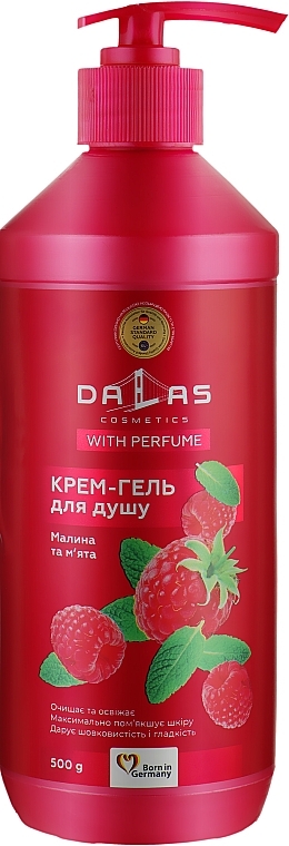 Raspberry & Mint Shower Cream Gel - Dalas Cosmetics — photo N1