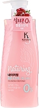 Fragrances, Perfumes, Cosmetics Volume & Elasticity Conditioner - KeraSys Naturing Volumizing Conditioner