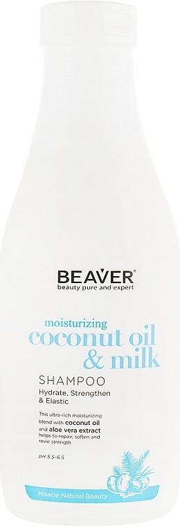 Smoothing Coconut Oil Shampoo for Dry & Unruly Hair - Beaver Professional Moisturizing Coconut Oil & Milk Shampoo — photo N5