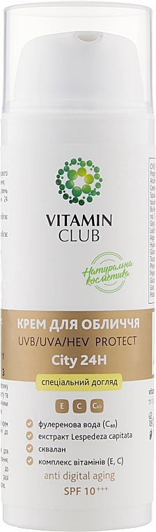 UV/UVA/HEV PROTECT City 24H Face Cream - VitaminClub — photo N1