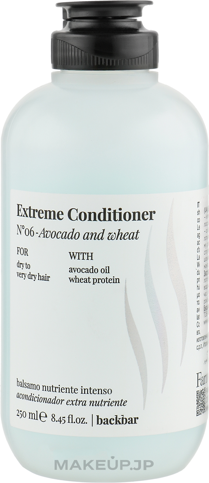 Dry Hair Conditioner - Farmavita Back Bar No6 Extreme Conditioner Avocado and Wheat — photo 250 ml