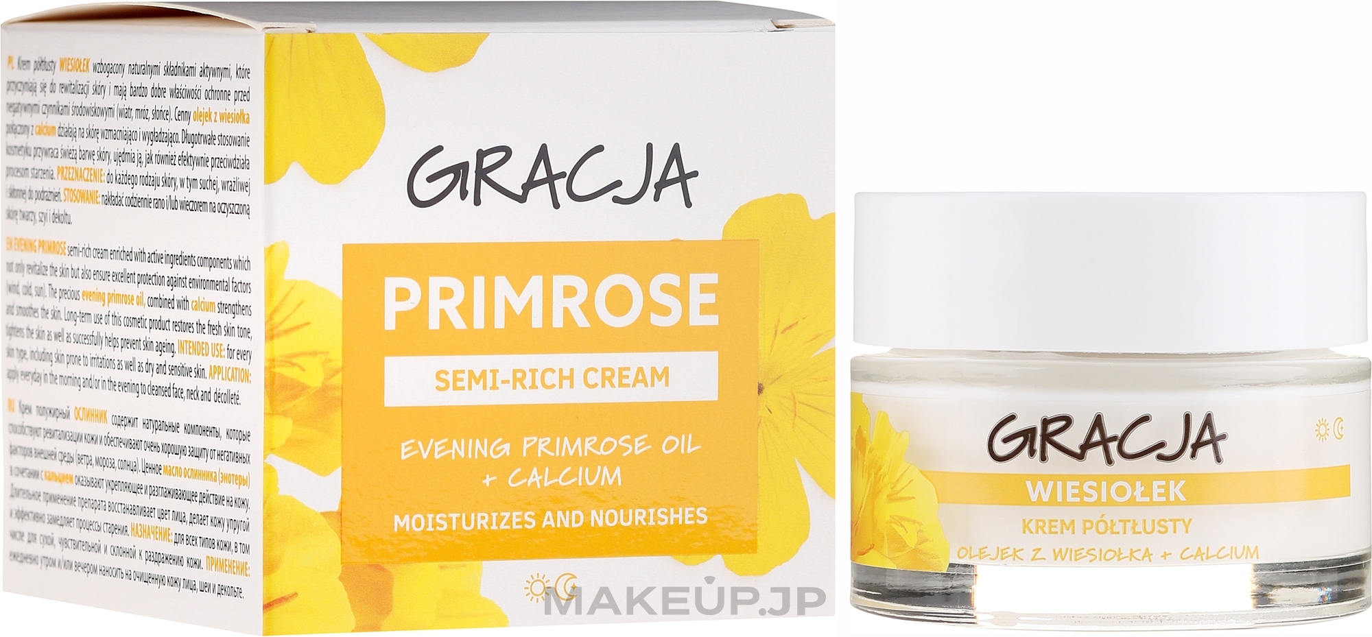 Primrose Nourishing Cream - Gracja Semi-oily Cream With Evening Primrose — photo 50 ml