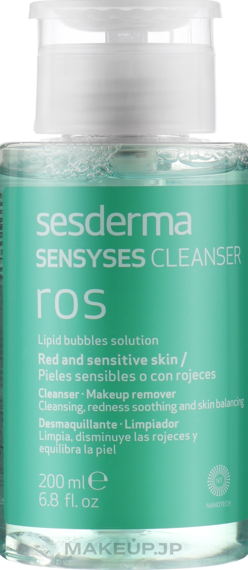 Face Cleansing Liposomal Lotion - SesDerma Laboratories Sensyses Ros Cleanser — photo 200 ml