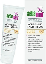 Hand Cream - Sebamed Hand And Nail Cream Protective With Vit E And Cammomile — photo N1