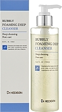 Deep Cleansing Foam 3in1 - Dr.Hedison Bubbly Foaming Deep Cleansing 3in1 — photo N2