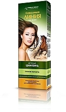 Fragrances, Perfumes, Cosmetics Anti-Dandruff Tar Shampoo - Pharma Group Horse Power