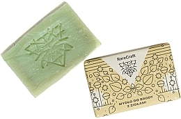 Fragrances, Perfumes, Cosmetics Lemon & Rosemary Beard Soap - RareCraft