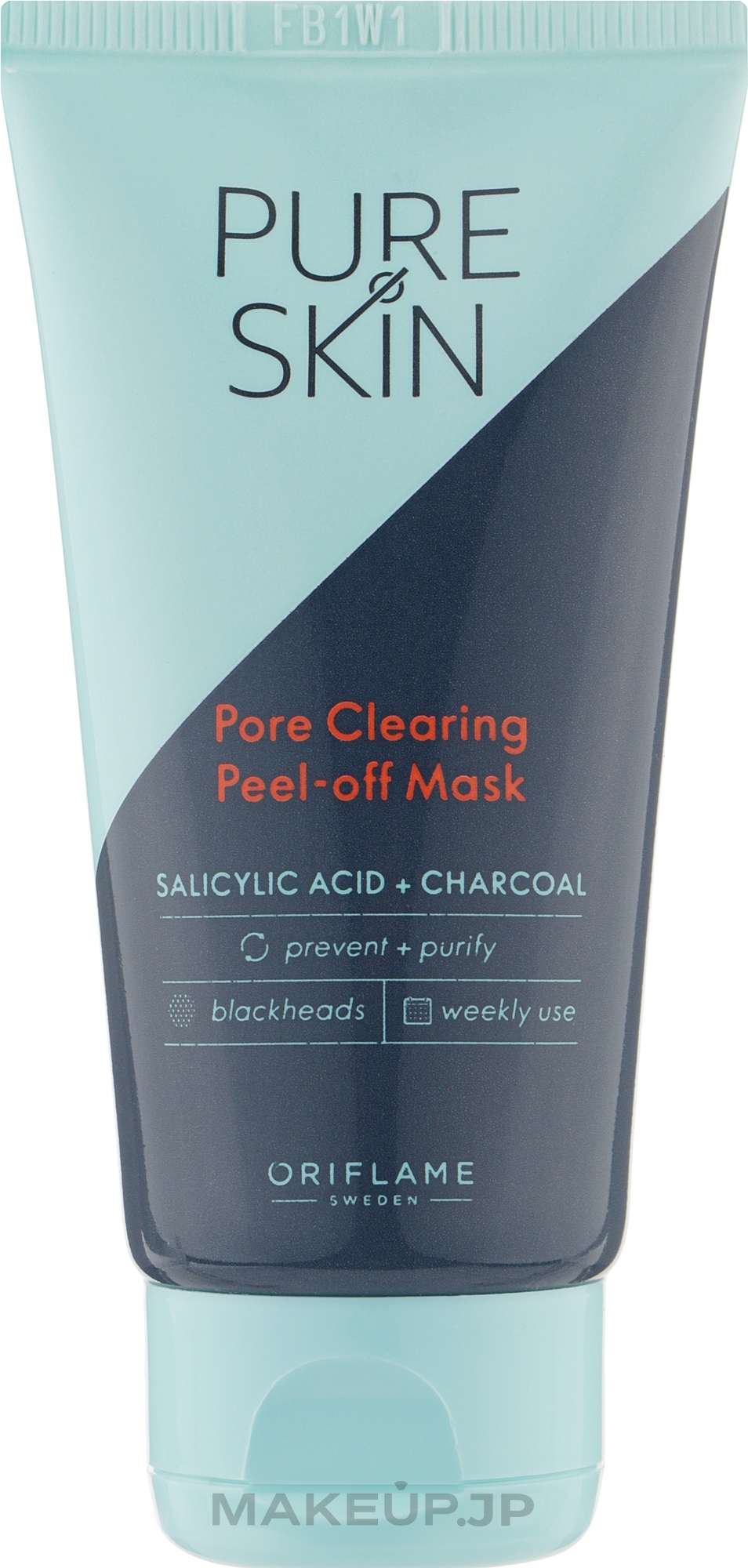 Cleansing Charcoal Peel-Off Mask - Oriflame Pure Skin Pore Clearing Peel-off Mask — photo 50 ml