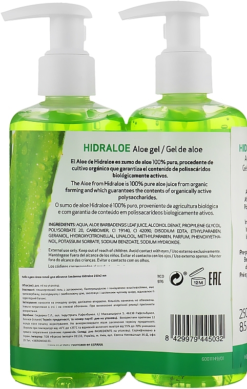 Set - SesDerma Laboratories Hidraloe Pro Aloe Gel (gel/2x250ml) — photo N2